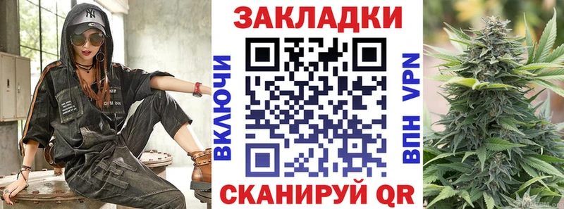 МЕТАДОН Лангепас