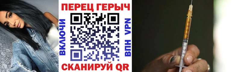 Героин хмурый продажа наркотиков Лангепас