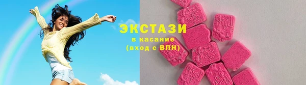 скорость Алзамай