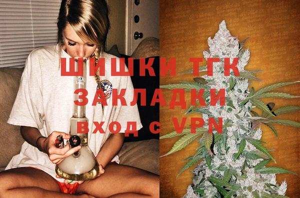 каннабис Няндома