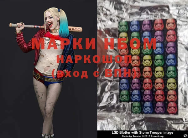 скорость Алзамай