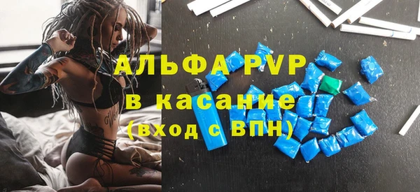 героин Абдулино