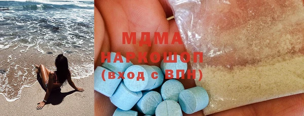 скорость Алзамай