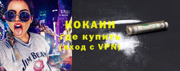 скорость Алзамай