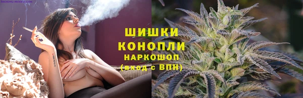 героин Абдулино