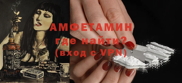 героин Абдулино