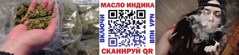 KRAKEN вход  Лангепас  Дистиллят ТГК THC oil 