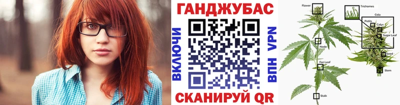 Бошки марихуана планчик  Лангепас 